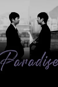 Paradise (2025) [Korean] | Download Mp4 movie poster | MoviePlay.ng