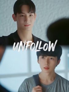 Unfollow Season 1 (Complete) [Korean] | Download Mp4 movie poster | MoviePlay.ng