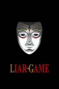 Liar Game Season 1 (Anime) | Download Mp4 movie poster | MoviePlay.ng