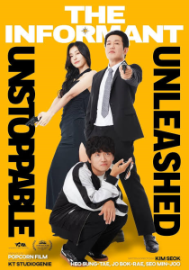 The Informant (2025) | Download Korean Movie movie poster | MoviePlay.ng