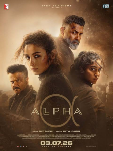 Alpha (2026) | Download Foreign Movie movie poster | MoviePlay.ng