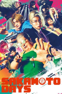 Sakamoto Days (2026) | Download Japanese Movie movie poster | MoviePlay.ng